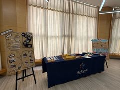 -满天星幼儿园(北京太阳宫园)