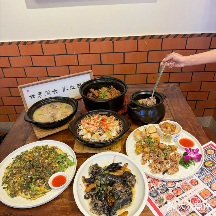 福建美食之光！速来打卡