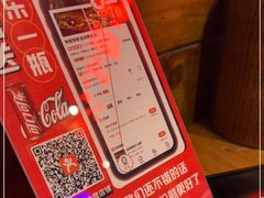 -路边摊小炉子烧烤