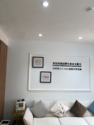-HEYAN荷妍专业脱毛连锁机构