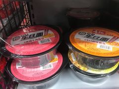 -百佳永辉(名盛广场店)