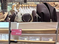 -MUJI无印良品(世博源店)