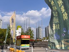 -中南南通体育会展中心