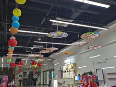 -恒生万鹂广场(唐镇店)