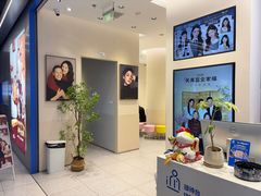 -天真蓝照相馆(五角场百联又一城店)