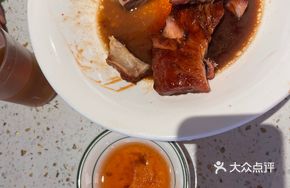 Master Chef's Signature Roast Duck