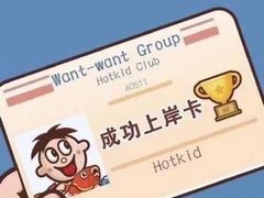 -新东方·考研·四六级·专转本(全民校区)