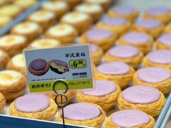 -鲍师傅糕点(江苏路店)