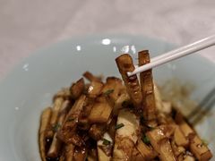 -浙江西子宾馆·牡丹厅