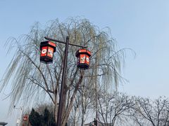 -杨柳青古镇