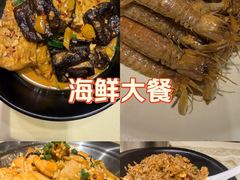 -聚味瞿记·龙虾堂(天元店)