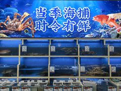 -牛天下·海鲜·牛肉·打边炉·融合菜