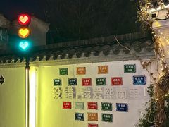-金哥私房菜馆(张府园总店)