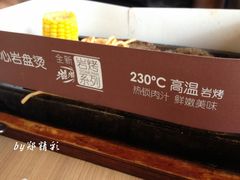 -必胜客(大悦城店)