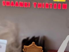 -陕拾叁-西安糕点(北院门创始店)