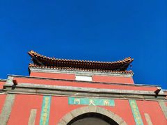 -泰山风景名胜区