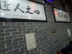 -遵义虾子卢四羊肉粉(大沽路店)