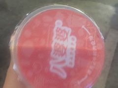 -八婆婆烧仙草(中山路店)