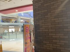 -麦当劳(龙湖北京大兴天街店)