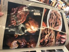 -张包铺(关东古巷店)