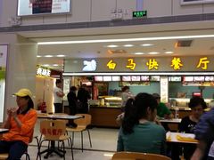 -广州白马服装市场