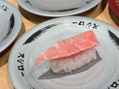 -寿司郎(皇庭广场店)