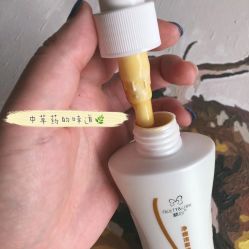 点击看大图 -北京协和医院护肤品专卖