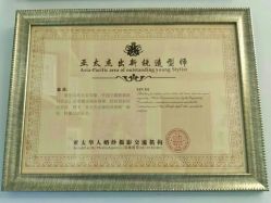 -摩玛婚纱摄影(杭州店)