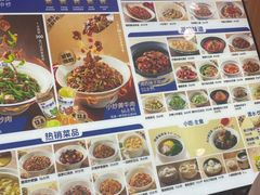 -兰湘子·湘菜小炒(龙德广场店)