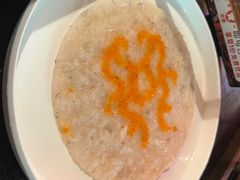 -大龙燚火锅(太古里店)