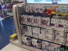 -TOYSRUS玩具反斗城(上海万象城店)
