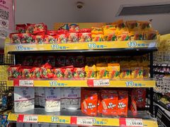 -AEON永旺(东方宝泰店)