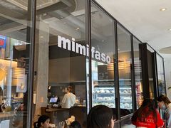门面-MIMI FASO(古仓店)