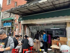 -海幢瑞芳饮食店