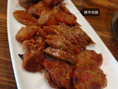 -诺敏塔拉奶茶-布里亚特包子-手把肉(锦都会店)