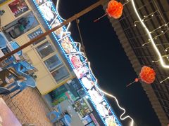 -清真·馬坡二旦烧烤(人生一串拍摄店)