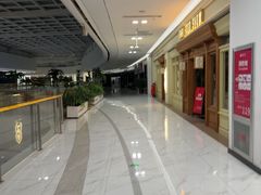 -海底捞火锅(振华广场店)