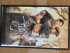 幸福蓝海国际影城(南通IMAX店)-幸福蓝海国际影城(南通圆融IMAX店)
