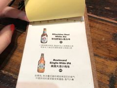 -MIKAKU(万达广场上海宝山店)