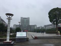 -南华大学(红湘校区)