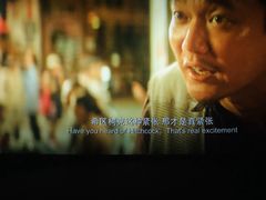-CGV影城(黄河道ScreenX店)