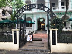 -星巴克臻选(广州沙面店)