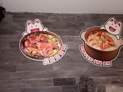 -南拳十三姨·潮汕砂锅粥(世纪金源店)
