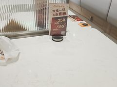 -呷哺呷哺 黄金牧场 (旧宫永辉超市店)