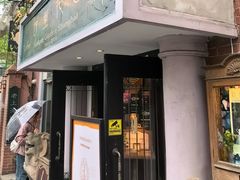 -古董花园(思南路42弄小区店)