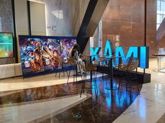 -英皇电影城(平安金融中心IMAX激光店)
