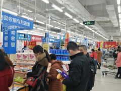 -沃尔玛(中山北路店)