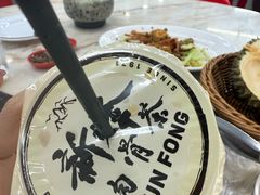 -新峰肉骨茶(总店)
