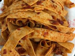 -西塔大冷面(市府大路店)