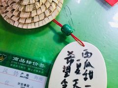 -呀诺达热带雨林